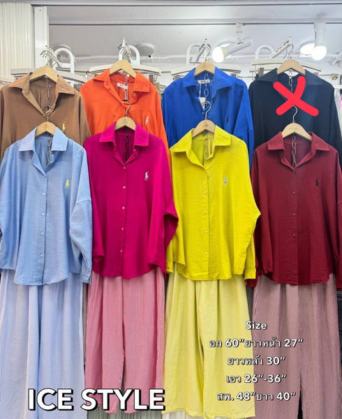 Women Casual Long Sleeves Shirt With Stripes Trousers